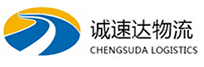 宁波到乌当区物流公司